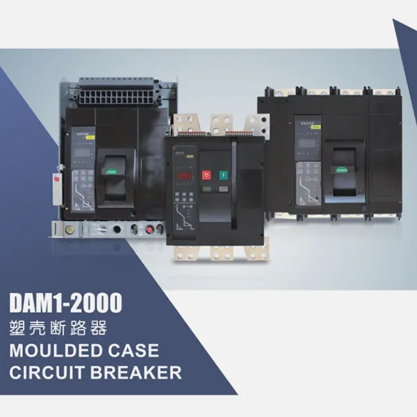 DAM1-2000 MCCB सूची